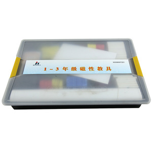 Qinghua - Nuevos Materiales Didácticos Magnéticos Estándar para los Grados 1-3, 30306007201, Matemáticas para Estudiantes de Primaria - Product Image 1