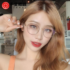 Nouvelles montures de lunettes rondes en métal unisexes, monture complète, anti-UV et anti-lumière bleue pour la correction de la myopie Y3 1935 - Product Image 4