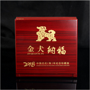 Wooden Display <b>Box</b> For Commemorative Coin 15x15x4cm Square <b>Red</b> With Gold Embossing Gift Packaging - Product Image 5