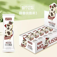 Vente directe usine – Bonbons mousse au coco fraîche, saveur exotique, très demandés, 20g
