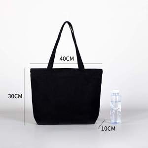 Borsa per lo <span class=keywords><strong>Shopping</strong></span> ecologica con Design in tela con Logo personalizzato adatta per i viaggi casuali quotidiani da <span class=keywords><strong>uomo</strong></span> e da donna - Product Image 6