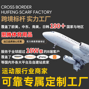 Uniformes de rugby personnalisés de style européen et américain, imprimés numériquement, à séchage rapide, à manches courtes, équipement de football pour adultes - Product Image 2