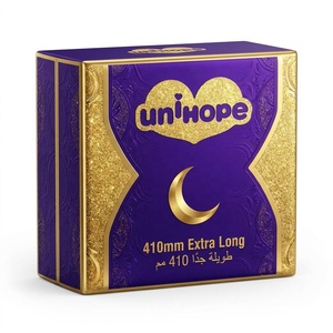 Serviettes hygiéniques Unihope extra longues pour la nuit, protection contre les fuites, haute absorption, serviettes pour femmes, marque privée, achat en gros, Émirats arabes unis - Product Image 1