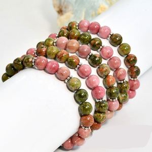 Bracelet en pierre naturelle avec perles de verre colorées, style exclusif viral des réseaux sociaux, fabrication sur mesure, pour la force intérieure - Product Image 1