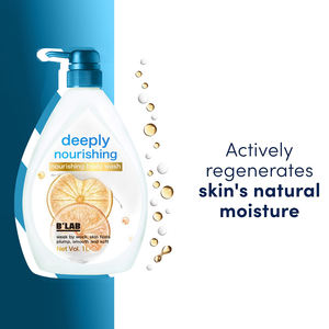 גוף טבעי לשטוף תווית oem טבעוני הלבנת לחות הלבנה טבעית אורגני לשטוף ג 'ל מקלחת - Product Image 4