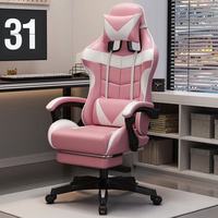 Chaise de jeu de course E-Sports à dossier haut, rembourrée, moderne, réglable en hauteur, ergonomique, pivotante, en cuir PU
