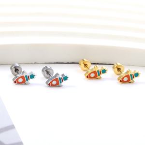 Pendientes de Acero Inoxidable Impermeables con Baño de Oro de 18K, Diseño de Coche y Avión, Lindos y Seguros para Niñas - Product Image 4