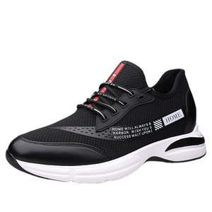 Baskets pour hommes chaussures d'ascenseur hauteur respirante augmentant la hauteur intérieure <span class=keywords><strong>Invisible</strong></span> 6/8CM chaussures plus hautes chaussures de sport confortables - Product Image 6