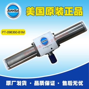 Cilindro Rotatorio Bimba Pt-098360-B1m, Componente Neumático Metálico - Product Image 5