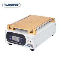 Machine de séparation d'écrans LCD 7 pouces avec pompe à vide intégrée et plaque chauffante à température réglable pour la réparation d'écrans OLED de téléphones portables