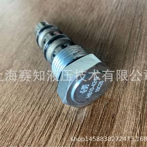 Vanne à clapet HS10-42-0-N HS10-42-N HS10-42 par Hydraforce, solénoïde d'origine, état neuf - Product Image 2