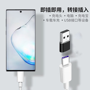 Usb2.0 <b>To</b> <b>Type</b> <b>C</b> <b>Adapter</b> Cable 3A Fast Charging Aluminum Alloy Car Use Pure Copper Conductor - Product Image 4