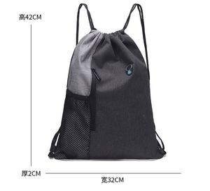 Promotional Customized Logo <b>Foldable</b> <b>Backpack</b> Large Capacity Running Bag with Drawstring for Sports - Product Image 4