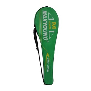 Advanced Aluminum Carbon Badminton <strong>Racket</strong> Lightweight Build and Anti-Shock Badminton <strong>Racket</strong> for Training Use - Product Image 6