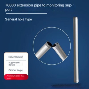 ตัวยึดกล้อง CCTV ฐานกล้องนิรภัยอลูมิเนียมตัวยึดอุปกรณ์ตรวจสอบประเภทที่ยึดกล้อง - Product Image 6