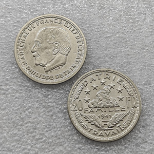 Pièces commémoratives de style antique de 20 francs français de 1941 - Motif Pétain, cadeaux, décoration de la maison - Product Image 5