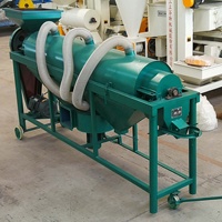 Machine de polissage de surface de soja PG-5, machine de polissage de grains de pigeon, machine de polissage de grains