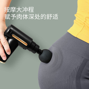 Mini pistolet de massage électrique rechargeable avec 5 têtes de massage, moteur sans balais, 12 niveaux de vitesse pour soulager les muscles du cou - Product Image 4