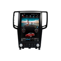 Radio para Auto de 12.1 Pulgadas para Nissan Skyline 370GT e Infiniti G25 G37 2005-2013, Pantalla Táctil Vertical, Sistema Multimedia con GPS y Navegación