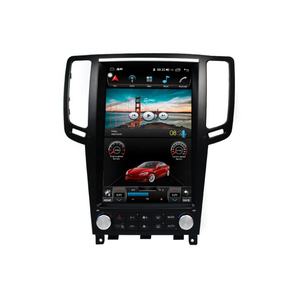 Radio para Auto de 12.1 Pulgadas para Nissan Skyline 370GT e Infiniti G25 G37 2005-2013, Pantalla Táctil Vertical, Sistema Multimedia con GPS y Navegación - Product Image 1