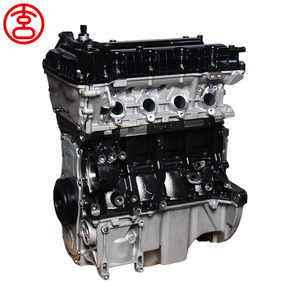Nouveau bloc moteur turbo à essence XC 1.5T 125KW 15S4G pour Roewe 350 360 Mg5 Mg Gt Zotye <span class=keywords><strong>T600</strong></span> - Product Image 1