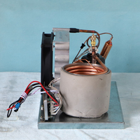 Mini climatiseur micro 12V/24V/48V, refroidisseur d'eau froide pour moteur et machine, sorbetière