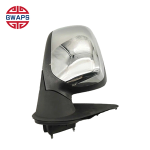 8202200-P00-<span class=keywords><strong>C1</strong></span> Rétroviseur électrique <span class=keywords><strong>droit</strong></span> pour Great Wall Steed 5 - Product Image 6