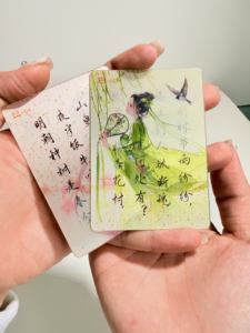 Nuove Carte da Gioco Olografiche Personalizzate con Design a Griglia Variabile Ispirato alla <span class=keywords><strong>Poesia</strong></span> Cinese Antica - Product Image 5