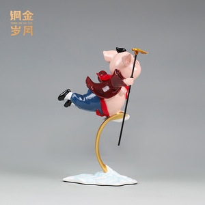 Figura de cerdo auspicioso de latón, figura de Viaje al Oeste, escultura de animales tradicional, decoración para sala de estar, Año Nuevo Chino - Product Image 4