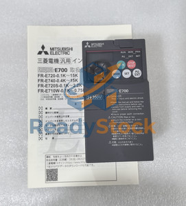 Nieuwe originele FR-E720-2.2K-EA VFD 2.2KW 3PK Driefasige 200V-240V Frequentieregelaar AC Motorcontroller op voorraad - Product Image 1