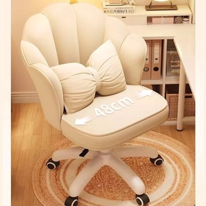 Sedia <span class=keywords><strong>da</strong></span> Ufficio Girevole Semplice <span class=keywords><strong>da</strong></span> Casa, Comoda Sedia <span class=keywords><strong>da</strong></span> Trucco in PU a Forma di Petalo per Camera <span class=keywords><strong>da</strong></span> Letto Ragazza, Altezza Regolabile, Adatta per Uso Prolungato - Product Image 3