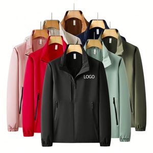 Veste de sport longue unisexe imperméable coupe-vent à col montant avec fermeture éclair en tissu Oxford, design uni tendance pour le printemps et la montagne - Product Image 1