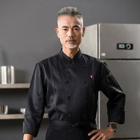 Vestes et uniformes de chef de cuisine pour hommes et femmes avec logo personnalisé à manches longues pour la restauration et l'hôtel