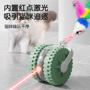 Laser Automatic Cat Playing <b>Ball</b> <b>Smart</b> Electric Toy Entertainment Self Entertaining Durable Cat Pet Toy - Product Image 6