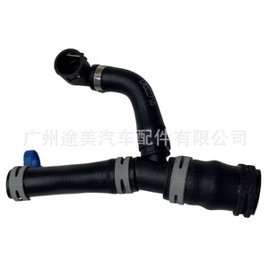 Manguera de Salida del Enfriador EGR para Land Rover Range Rover Sport, LR022718, Nueva Pieza de Repuesto - Product Image 1