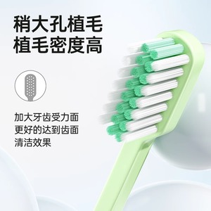 Brosse à dents pliable orthodontique Jacquard, spéciale pour les appareils dentaires et les traitements orthodontiques pour enfants et adultes, portable - Product Image 4