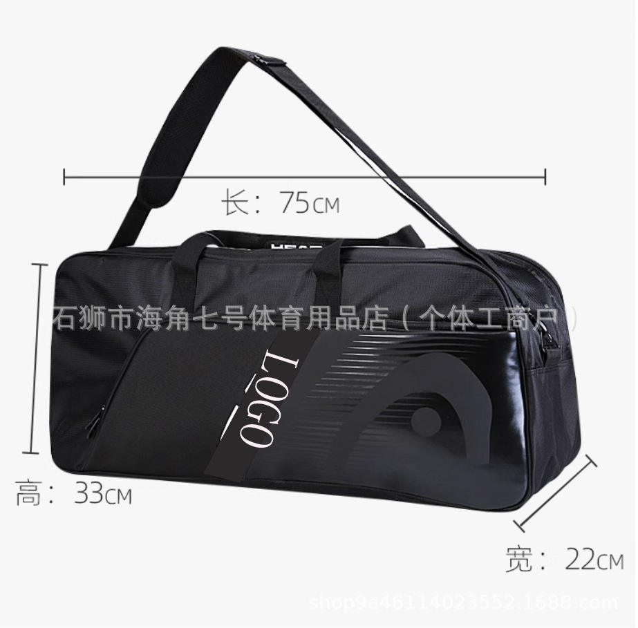 Pack de six noirs - pack de 3