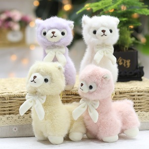 Llavero de Peluche de Alpaca con Diseño de Arcoíris, Juguete de Peluche para Niños, Colgante para Bolsa - Product Image 2