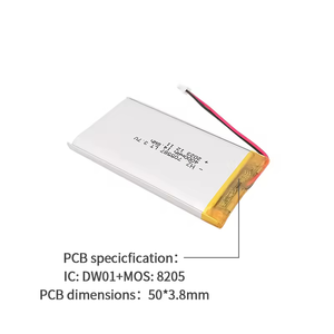 Batterie Li-Polymère Rechargeable Personnalisée à Basse Température HZ 705587 4000mAh pour Produits Chauffants - Product Image 2