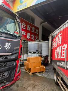 POKKA <span class=keywords><strong>Excavator</strong></span> D6e VOE21147446 Inyector de motor Bomba de alta presión para excavadora EC220 EC140 Repuestos - Product Image 2