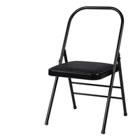 SHENGDE vente en gros grand fournisseur sans dos yoga prix du cuir outil auxiliaire fournisseur de métal chaise pliante de yoga durable pour senior