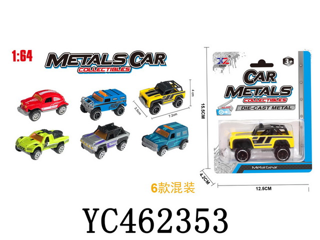 Sliding alloy off-road vehicle
