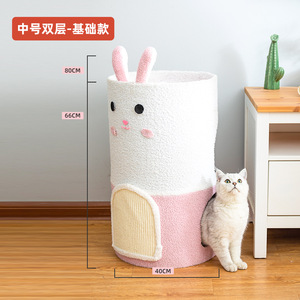 <b>Cat</b> climbing frame, small apartment, space-saving, <b>tree</b> hole, <b>cat</b> bed, all-season, double-layer climbing <b>cat</b> sisal bucket - Product Image 2