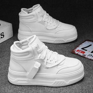 Zapatillas Deportivas de Hombre con Cordones, Estilo Casual, Transpirables, Versátiles, con Suela Gruesa, para Todas las Temporadas, Novedad 2025 - Product Image 6