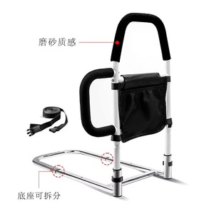 OLF M-Shaped Bedside Assist Grab Bar Rail Adjustable Bed Rails for Elderly - Product Image 5