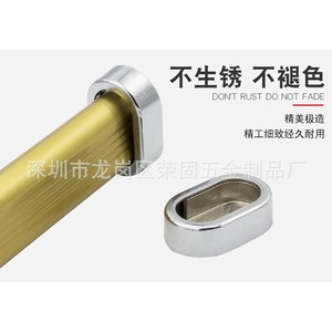 16 mm - Product Image 3