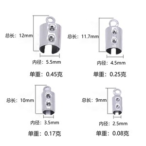Stainless Steel <b>Leather</b> Cord Clips Round With Dotted Holes For <b>Bracelet</b> Making DIY Jewelry Accessories XYH24 - Product Image 2