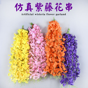 Guirlandes artificielles de glycine 30cm-100cm, fleurs en soie plastique pour décorations intérieures et extérieures, mariages et maisons - Product Image 5
