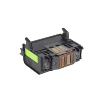 Печатающая головка Printwindow 920XL 4-цветная для HP Officejet серий 6000/7000/6500/6500A/7500/7500A, производство Япония, материал: металл и PLA
