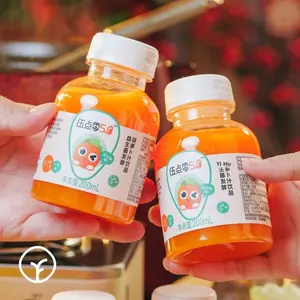 Distant Dream 5.0 Succo di Carota Concentrato Filtrato Bevanda Fermentata Probiotica con Luteina Senza Conservanti - Product Image 4